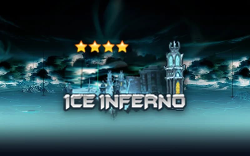 สนาม Ice Inferno