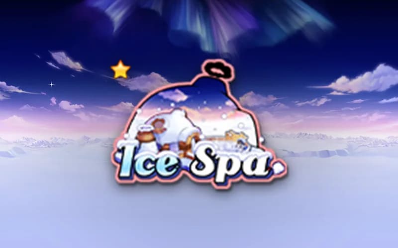 สนาม Ice Spa