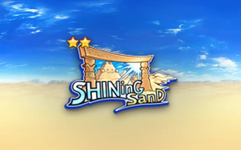 สนาม Shining Sand