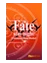 Fate แพ็กการ์ดร่วมกิจกรรม