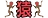 ลิง